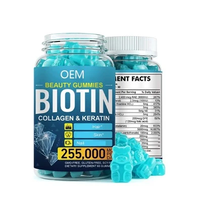 BIOTIN Booste Gummies